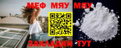 марихуана Кулебаки