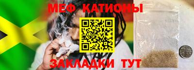 винт Кунгур