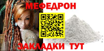 марихуана Кулебаки