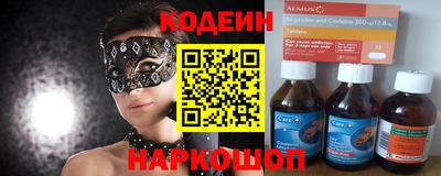 винт Кунгур