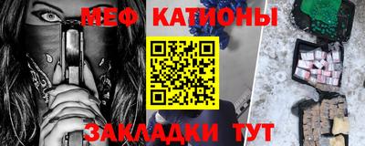 винт Кунгур