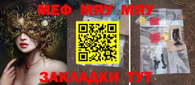 дистиллят марихуана Кумертау