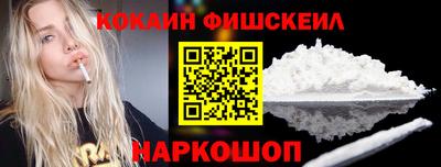 винт Кунгур