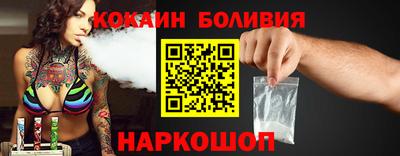 винт Кунгур