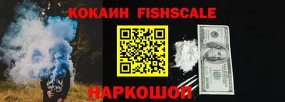 дистиллят марихуана Кумертау