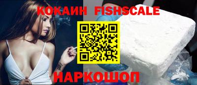 марихуана Кулебаки