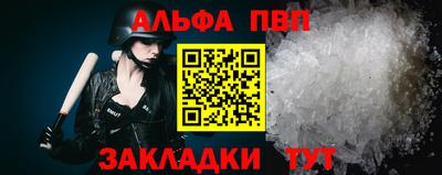 дистиллят марихуана Кумертау