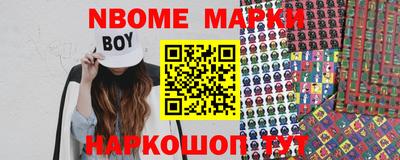 винт Кунгур