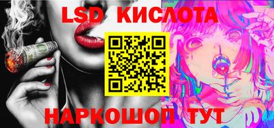 винт Кунгур