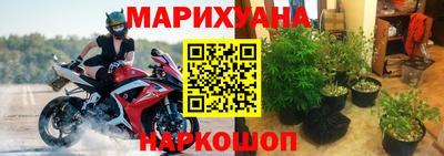 винт Кунгур