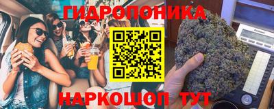 винт Кунгур