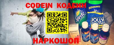 дистиллят марихуана Кумертау