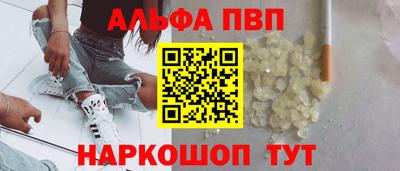 марихуана Кулебаки