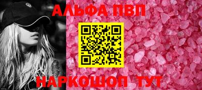марихуана Кулебаки