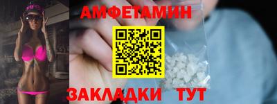 марихуана Кулебаки