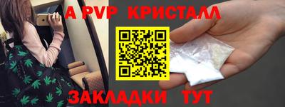дистиллят марихуана Кумертау