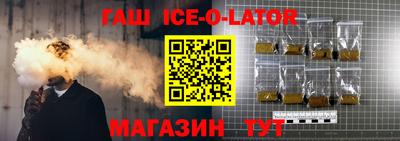 винт Кунгур