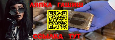 дистиллят марихуана Кумертау