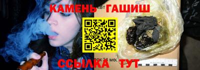 дистиллят марихуана Кумертау