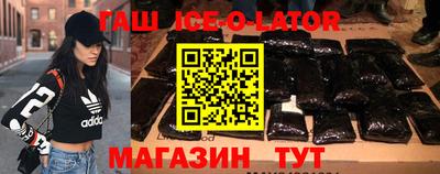 дистиллят марихуана Кумертау