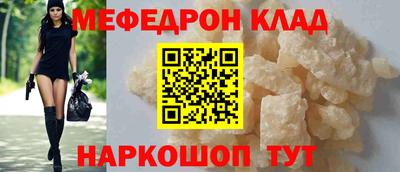 дистиллят марихуана Кумертау